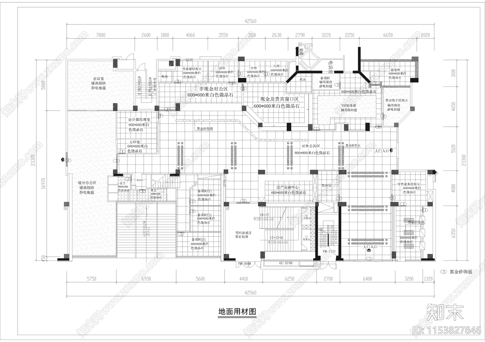 1160㎡银行建筑设计cad施工图下载【ID:1153827846】