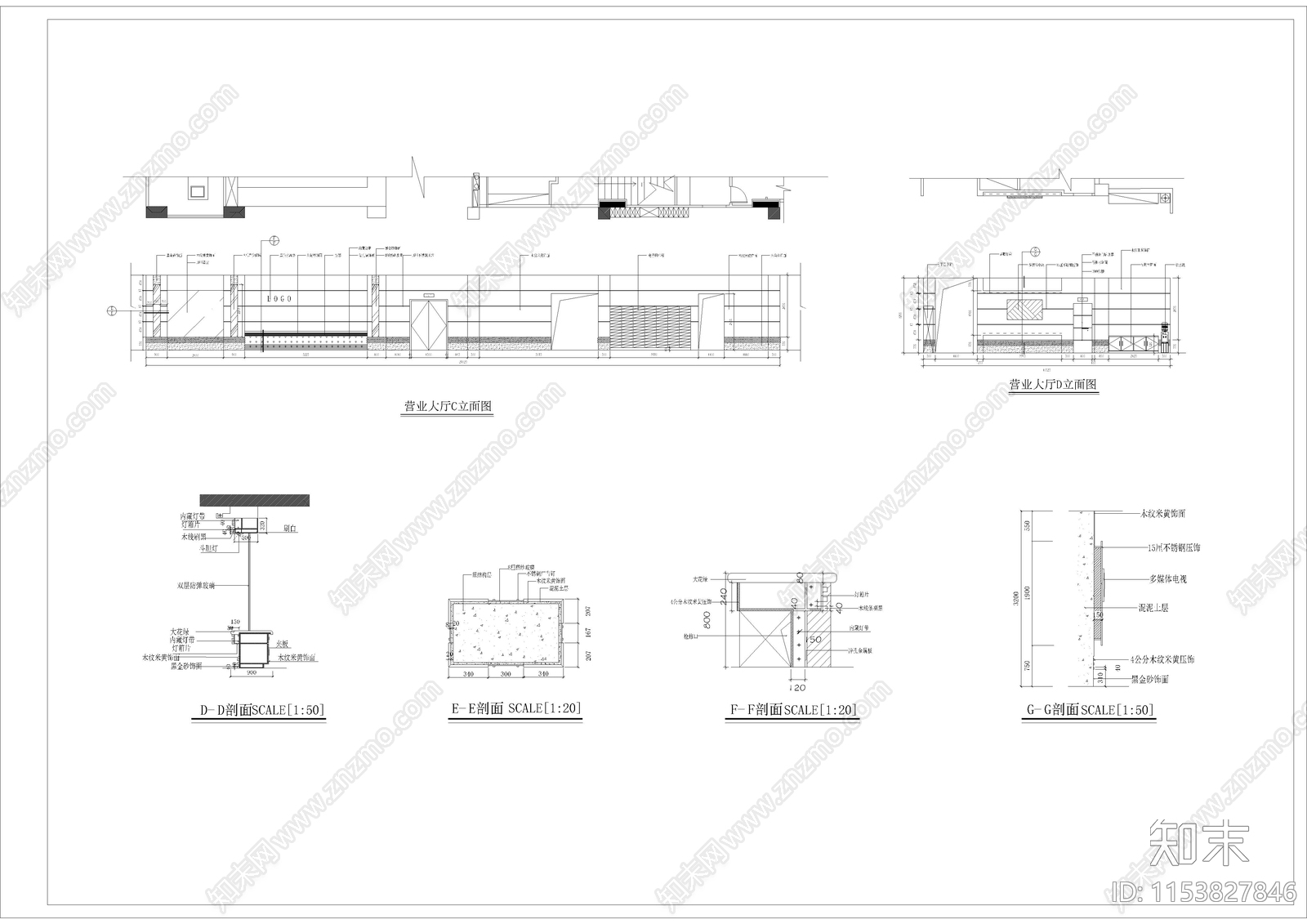 1160㎡银行建筑设计cad施工图下载【ID:1153827846】