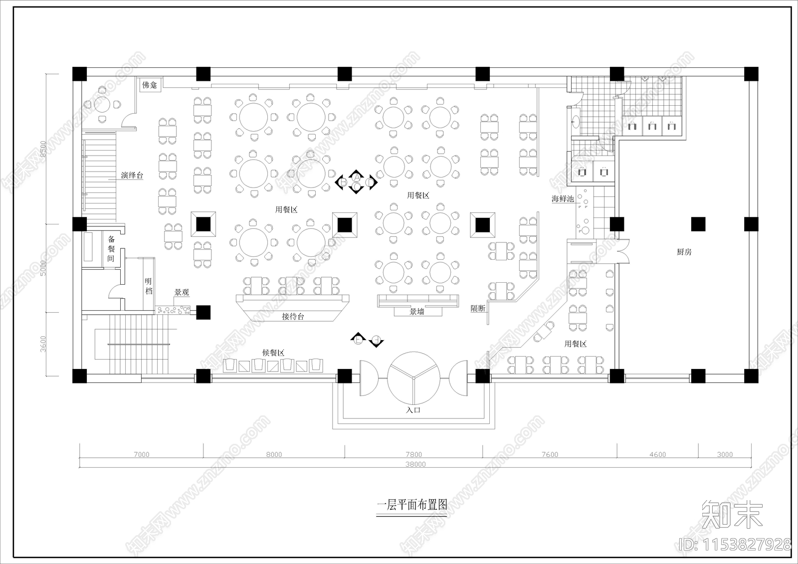 1390㎡餐厅餐饮空间cad施工图下载【ID:1153827928】