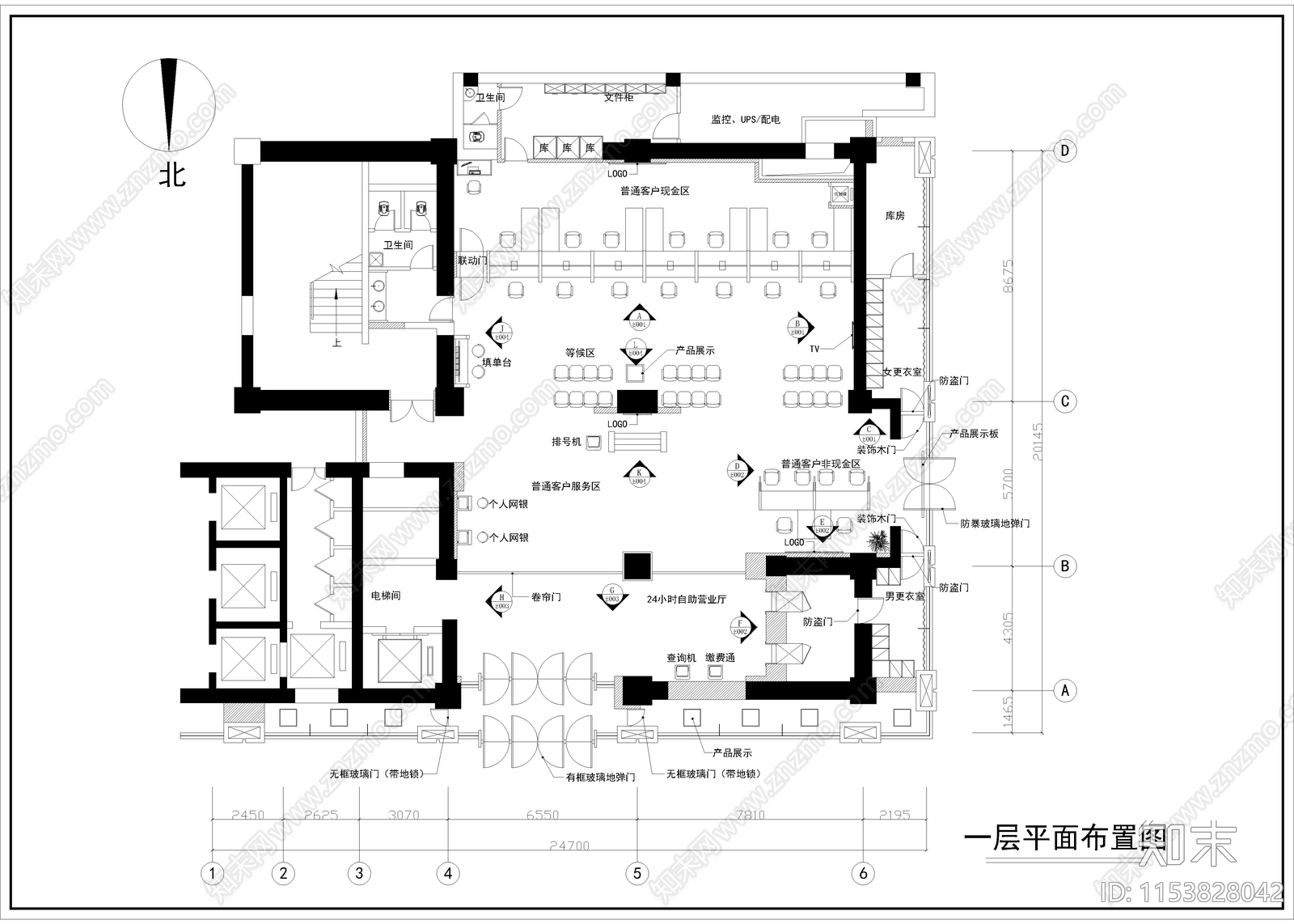 1650㎡银行支行cad施工图下载【ID:1153828042】