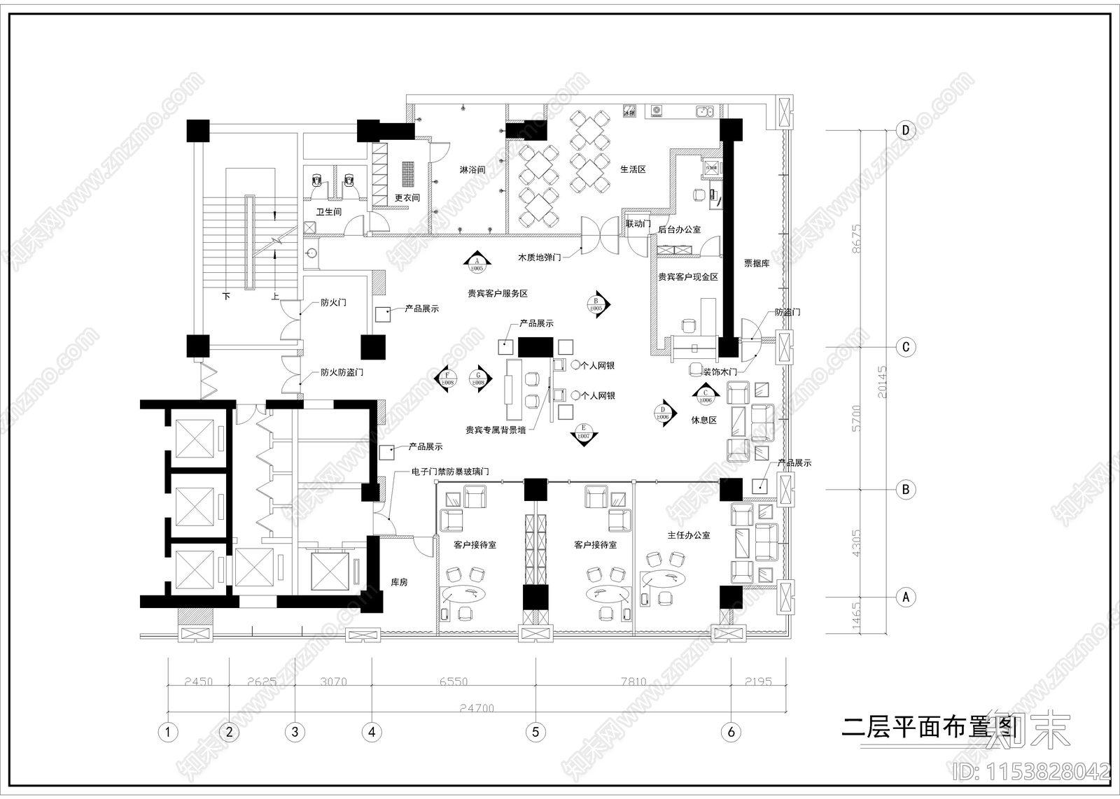 1650㎡银行支行cad施工图下载【ID:1153828042】