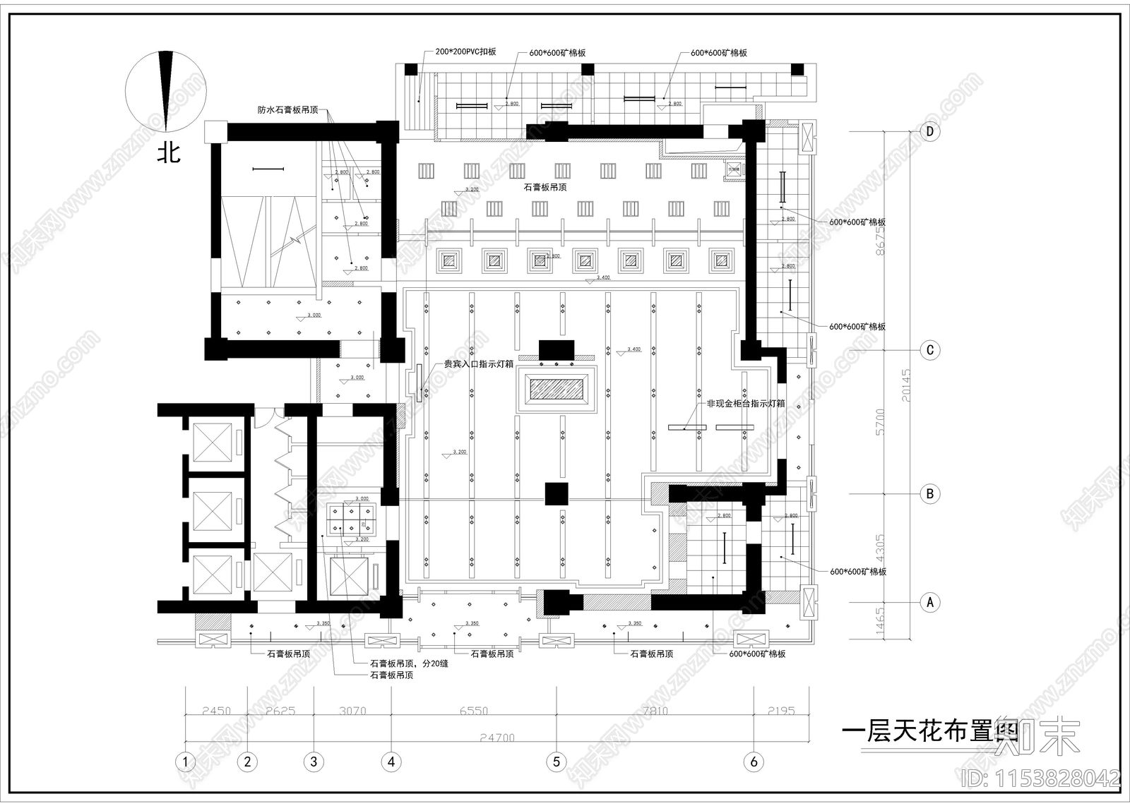 1650㎡银行支行cad施工图下载【ID:1153828042】