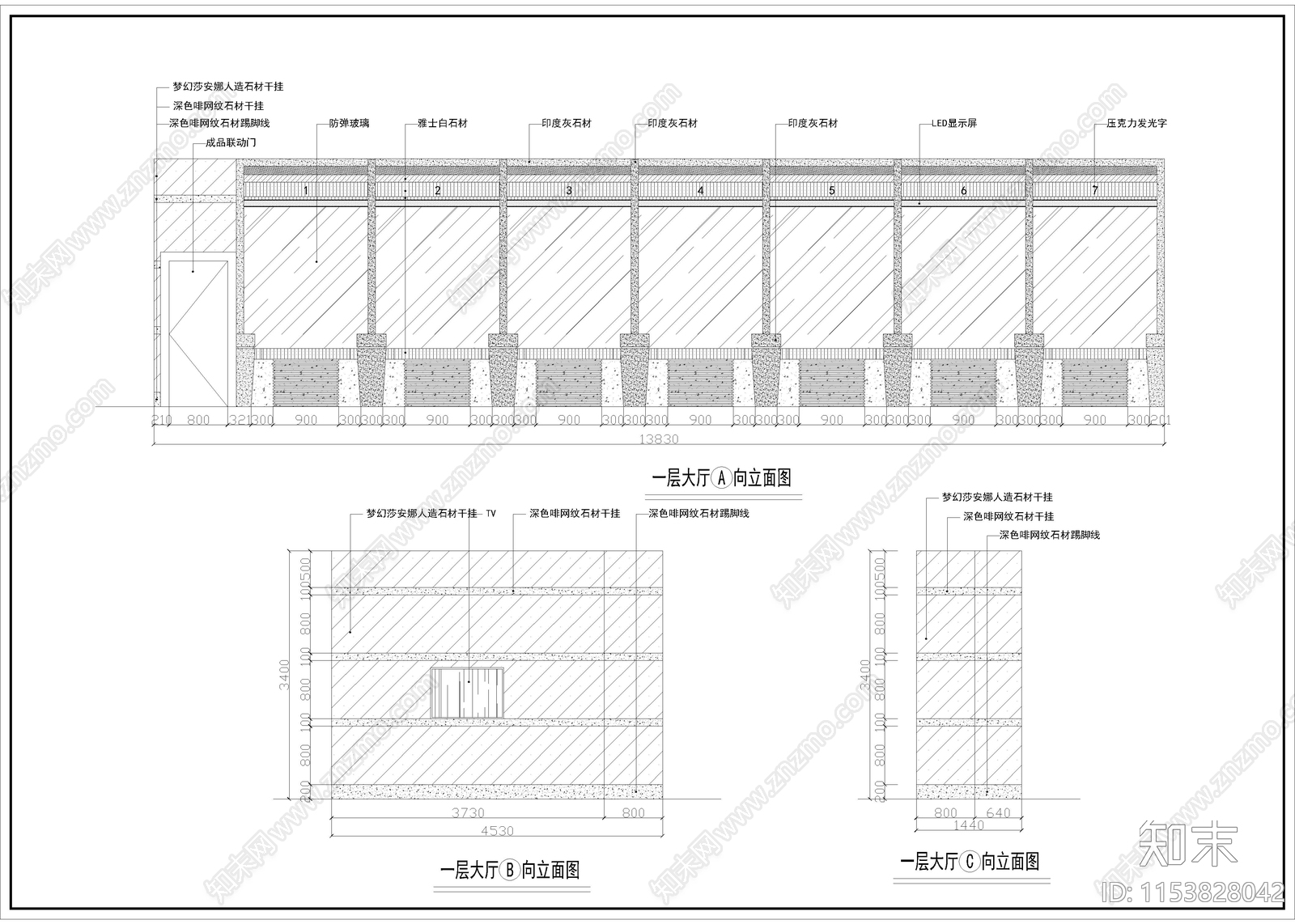 1650㎡银行支行cad施工图下载【ID:1153828042】