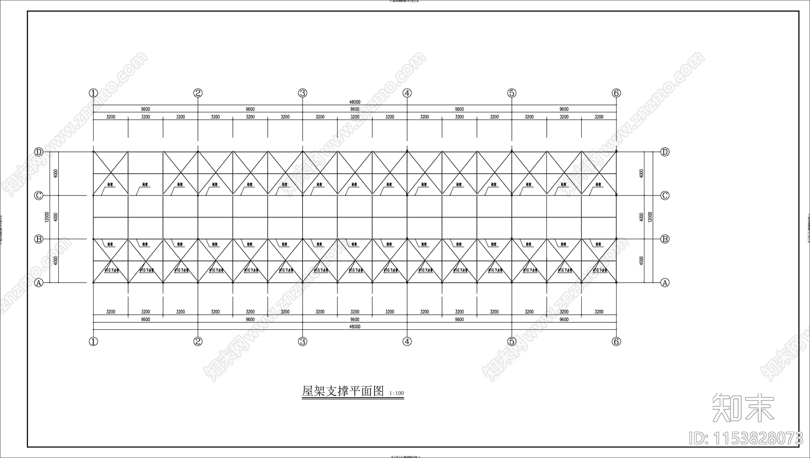 农业钢结构温室大棚cad施工图下载【ID:1153828073】