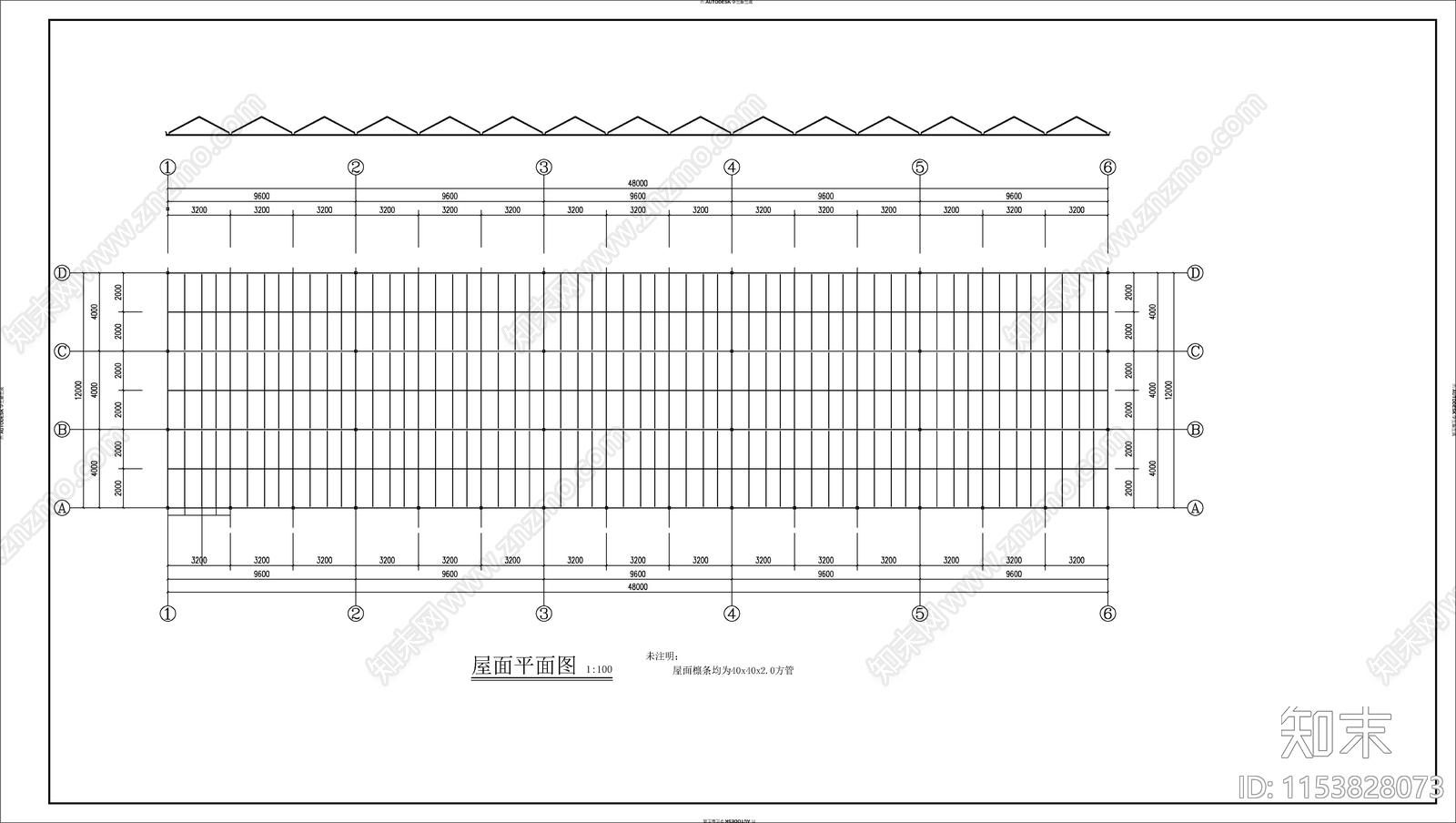 农业钢结构温室大棚cad施工图下载【ID:1153828073】