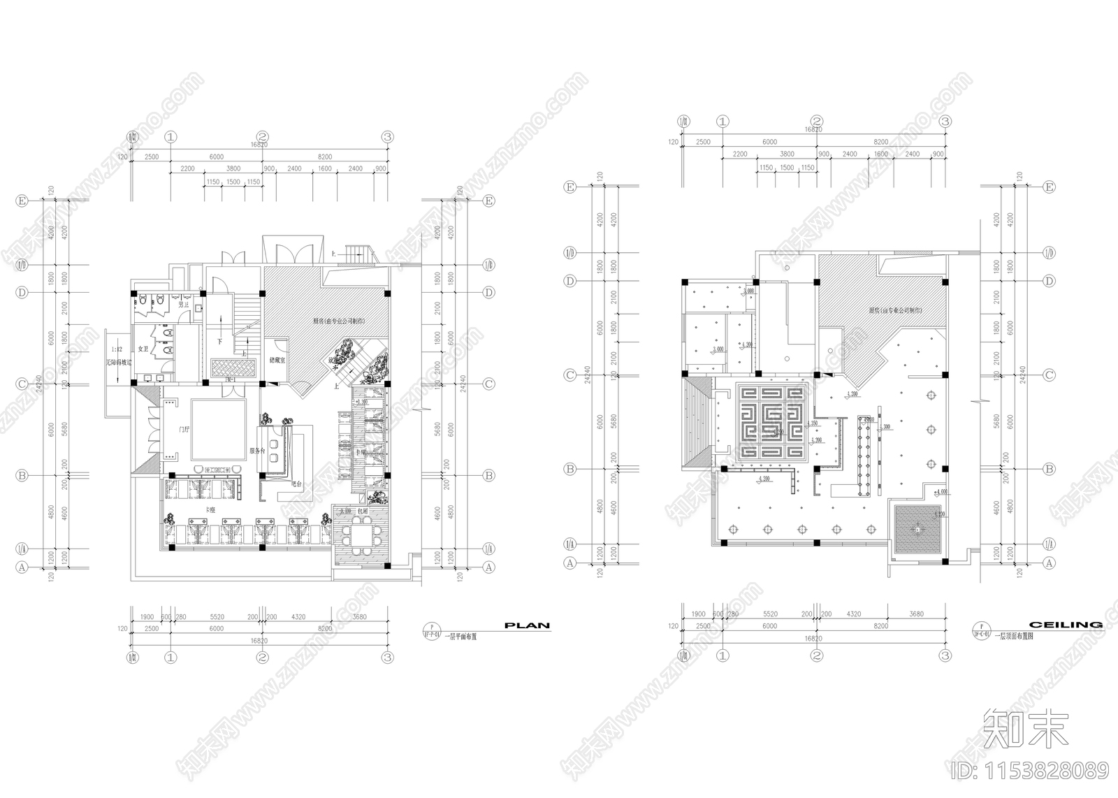 1780㎡茶楼茶馆建筑设计cad施工图下载【ID:1153828089】