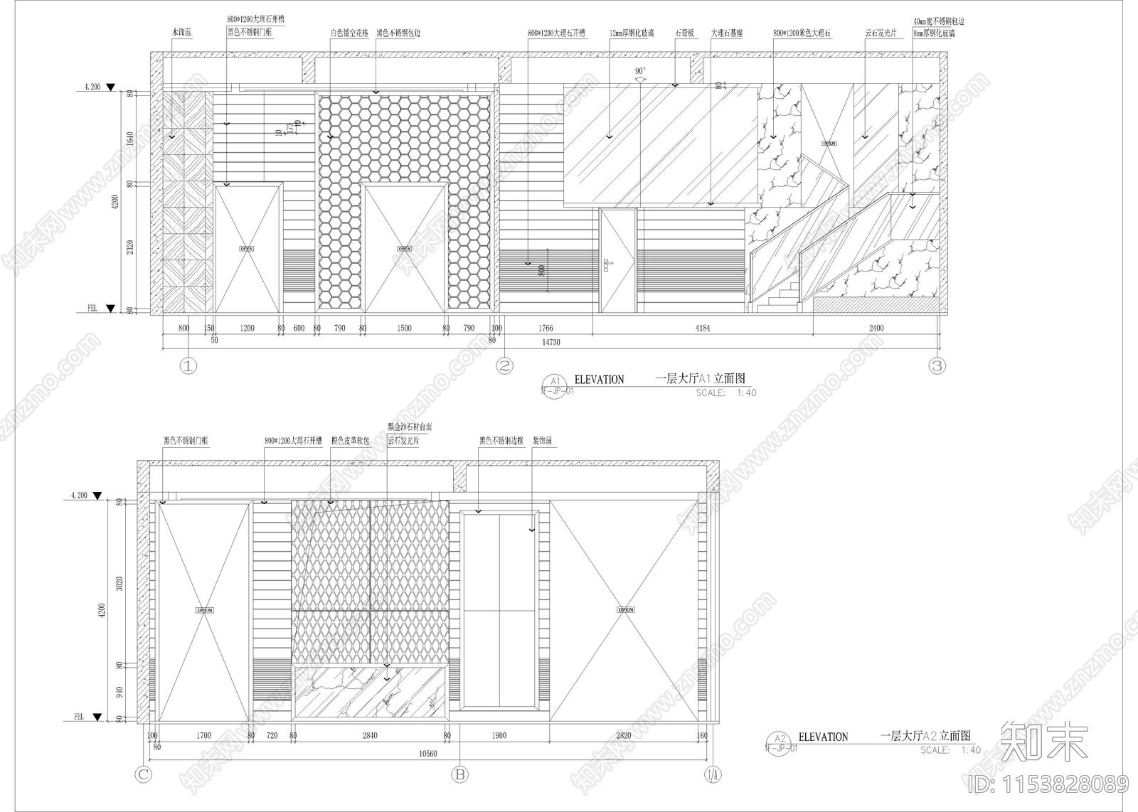 1780㎡茶楼茶馆建筑设计cad施工图下载【ID:1153828089】