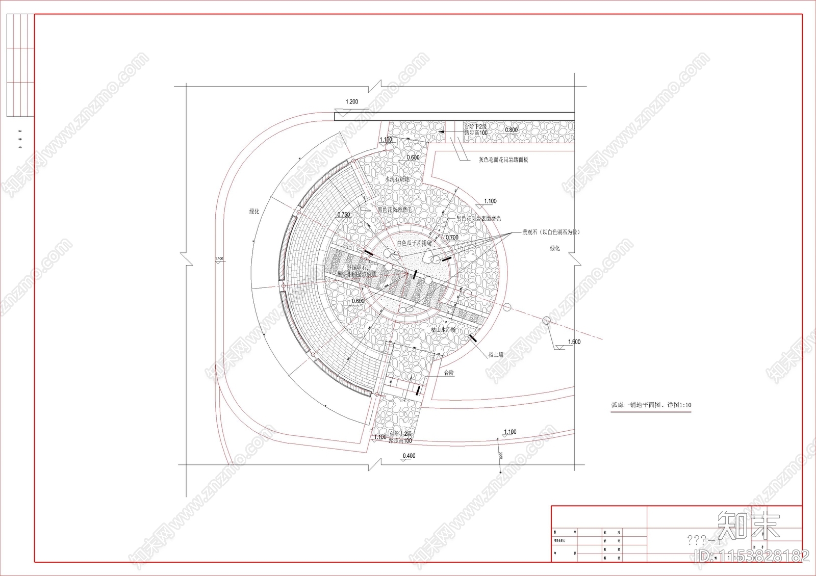 某公园景观规划设计cad施工图下载【ID:1153828182】