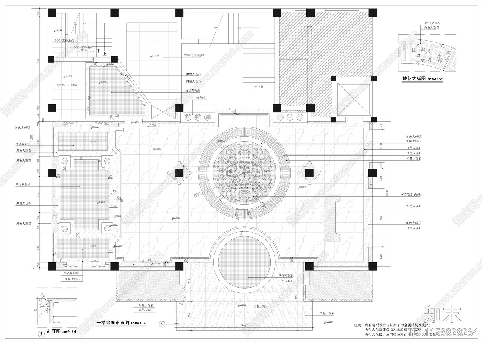 2060㎡KTV施工图下载【ID:1153828284】