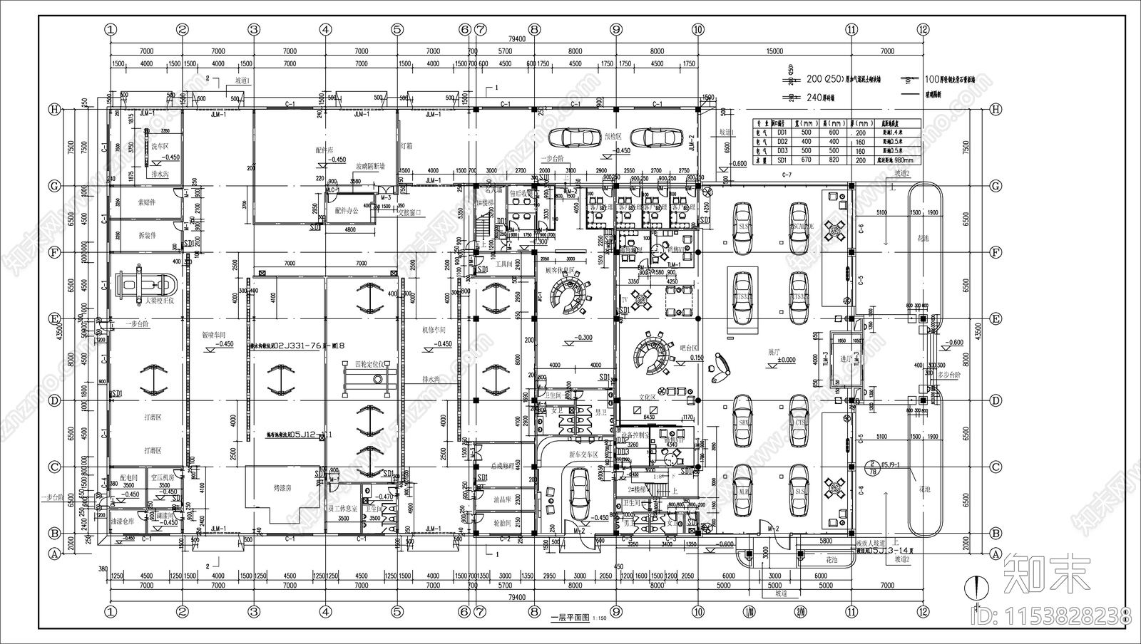 某拉克4S店建筑cad施工图下载【ID:1153828238】