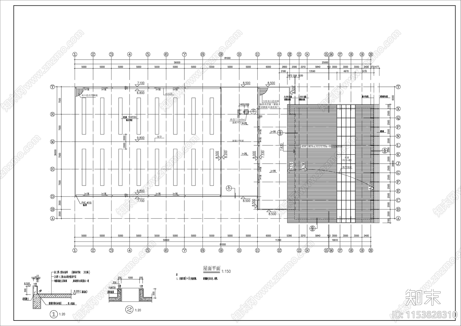 某地4S店建筑cad施工图下载【ID:1153828310】