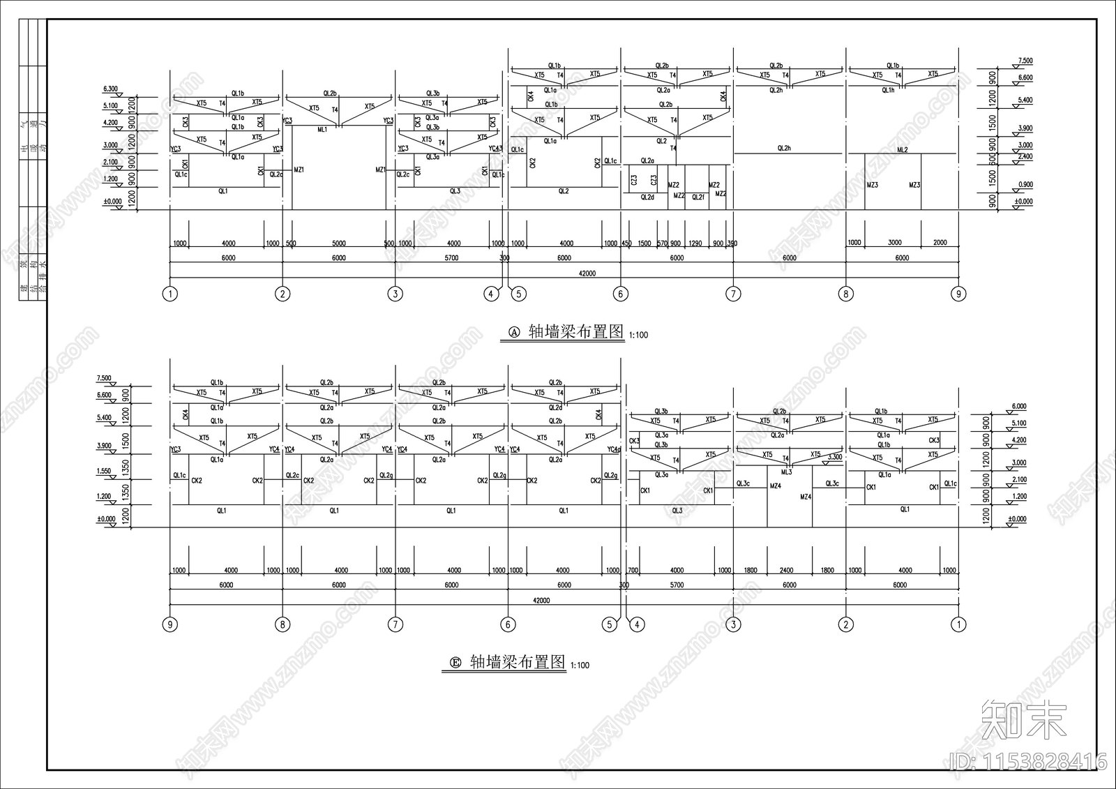 某达4S店钢结构建筑cad施工图下载【ID:1153828416】