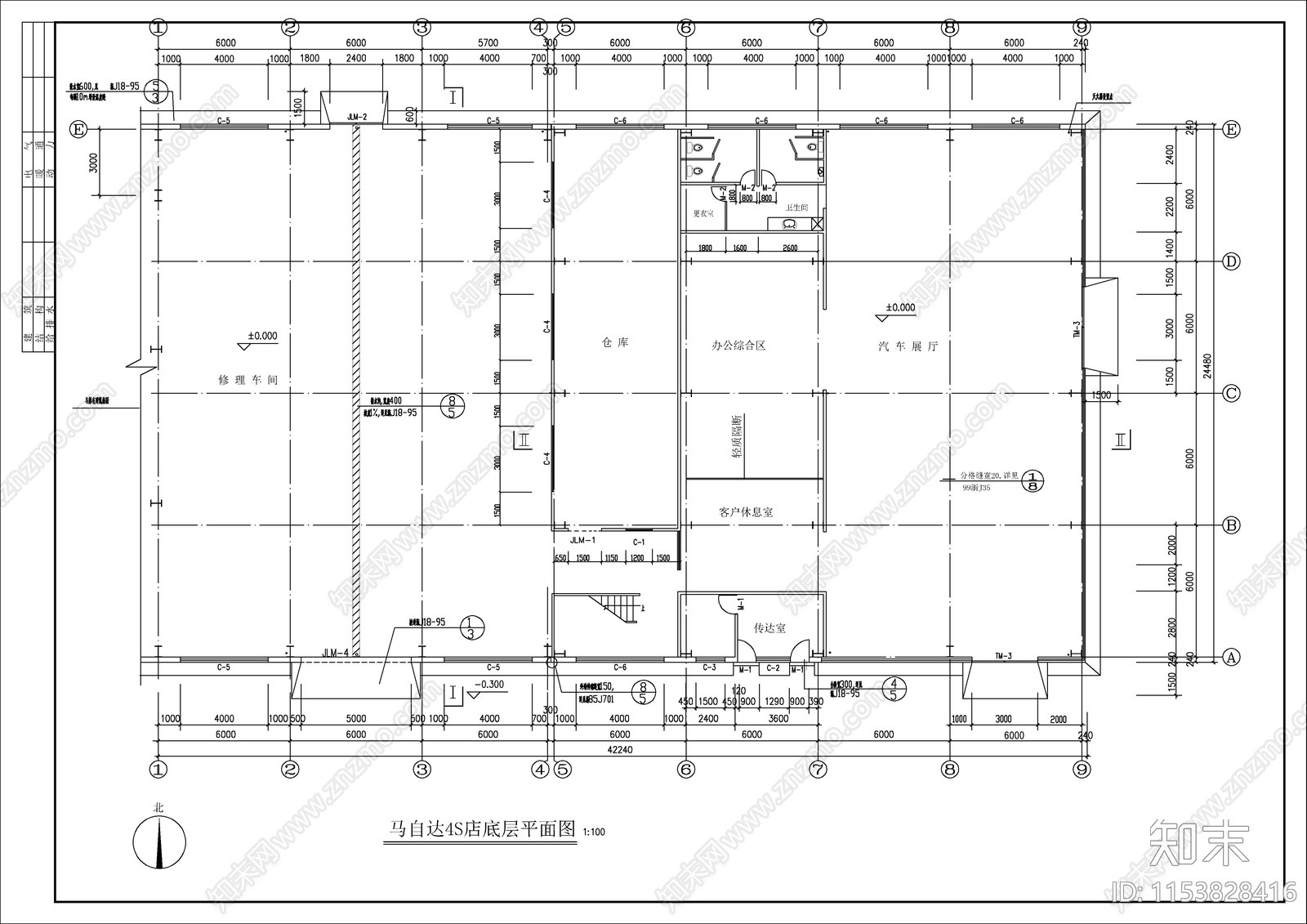 某达4S店钢结构建筑cad施工图下载【ID:1153828416】