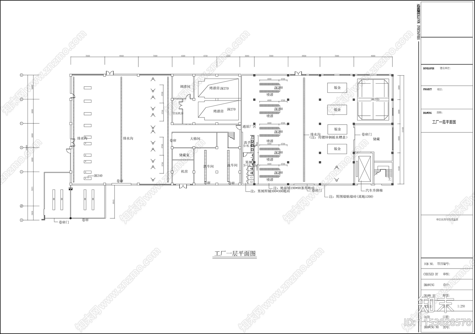 捷达4S店建筑cad施工图下载【ID:1153828570】