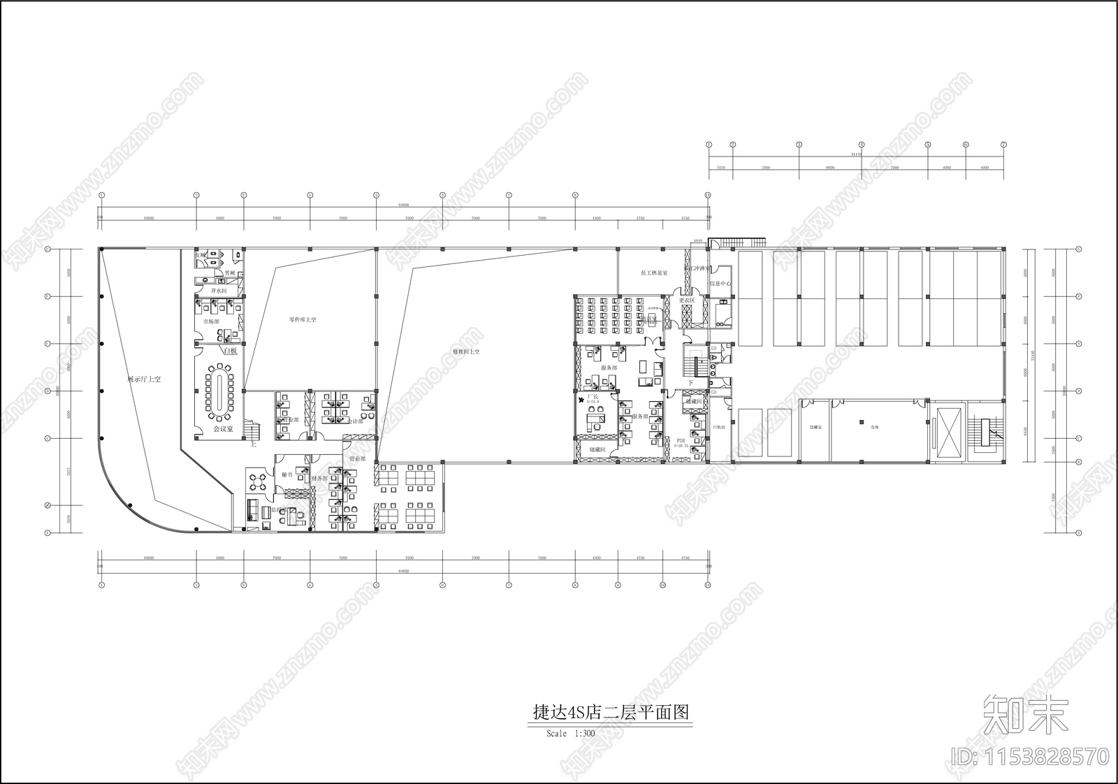 捷达4S店建筑cad施工图下载【ID:1153828570】