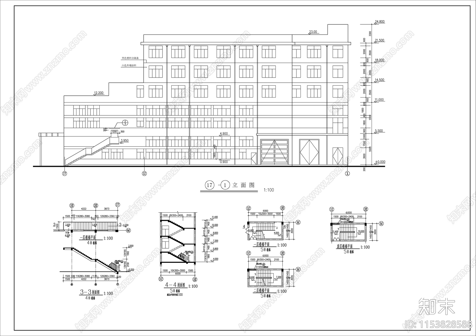 某特4S店建筑cad施工图下载【ID:1153828588】