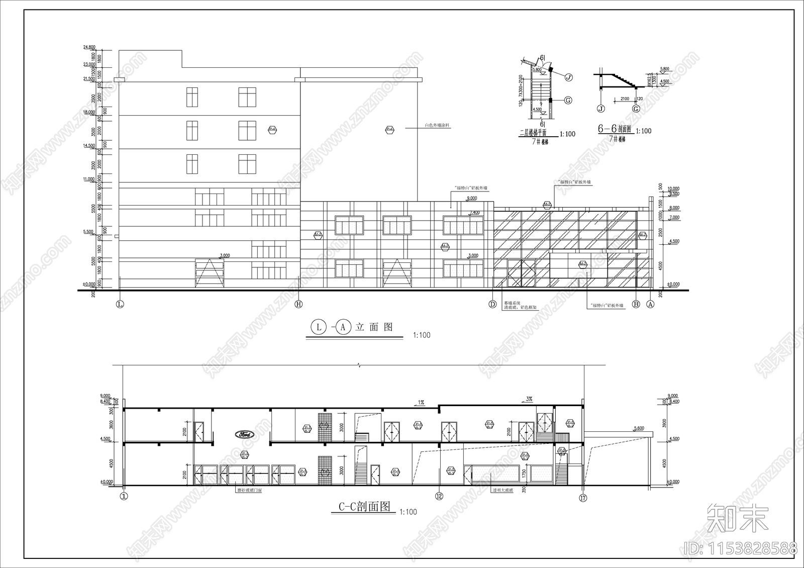 某特4S店建筑cad施工图下载【ID:1153828588】