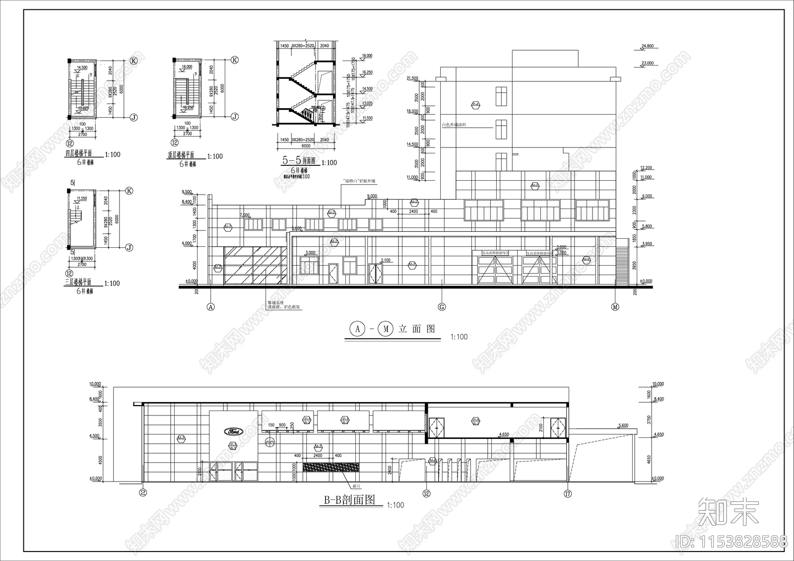 某特4S店建筑cad施工图下载【ID:1153828588】