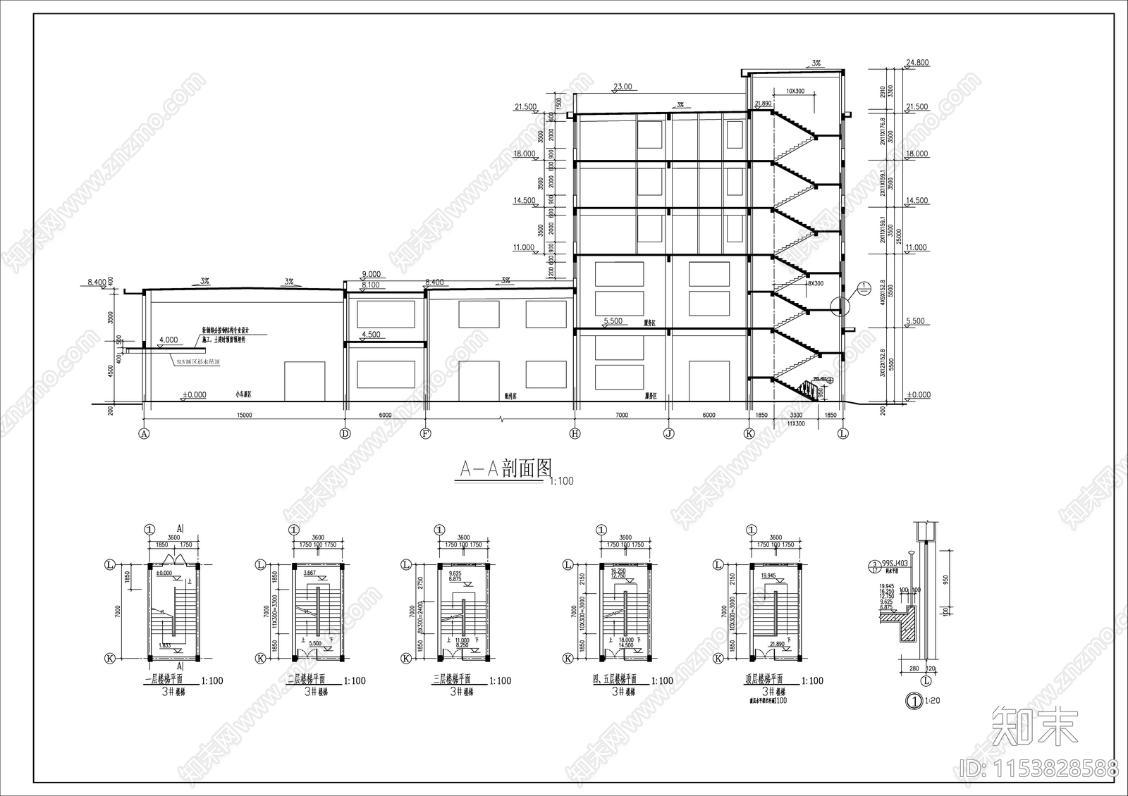 某特4S店建筑cad施工图下载【ID:1153828588】