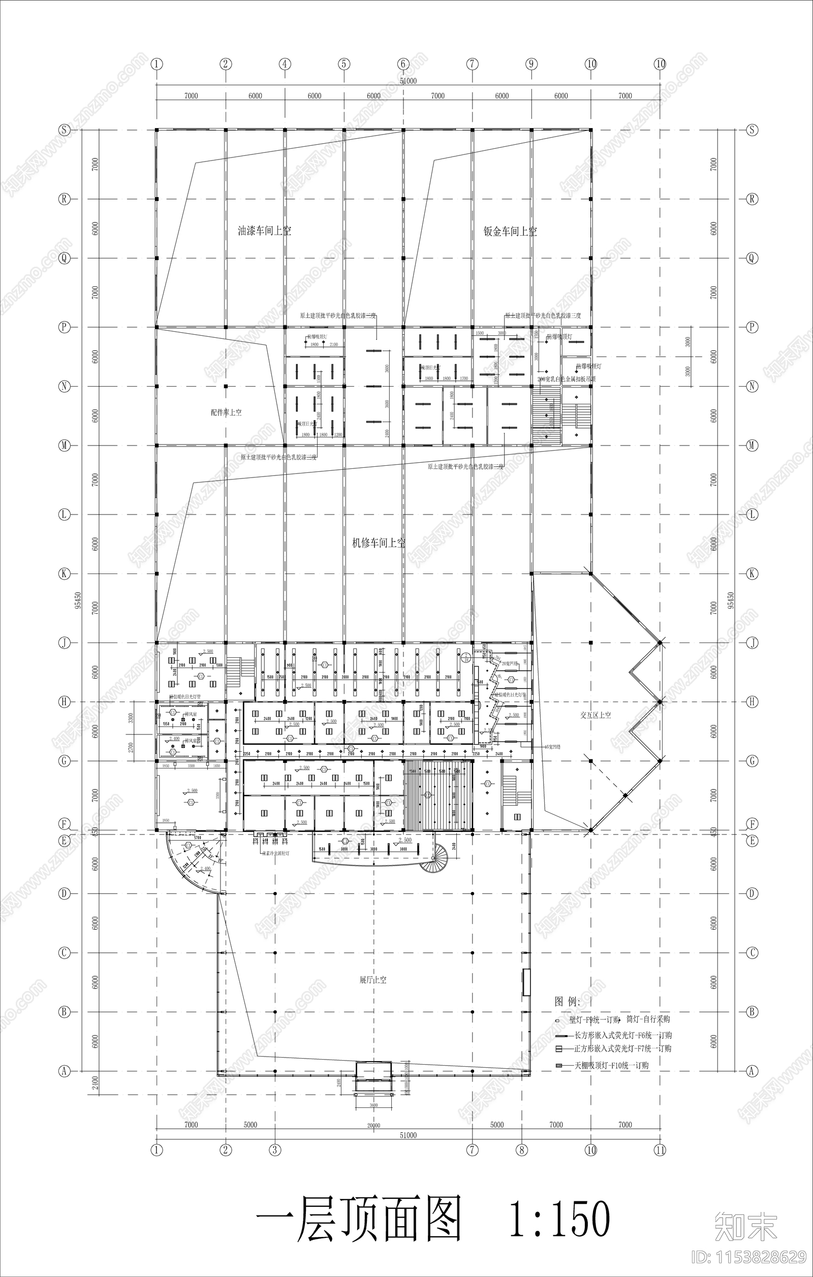 某达4S店展销厅装修cad施工图下载【ID:1153828629】