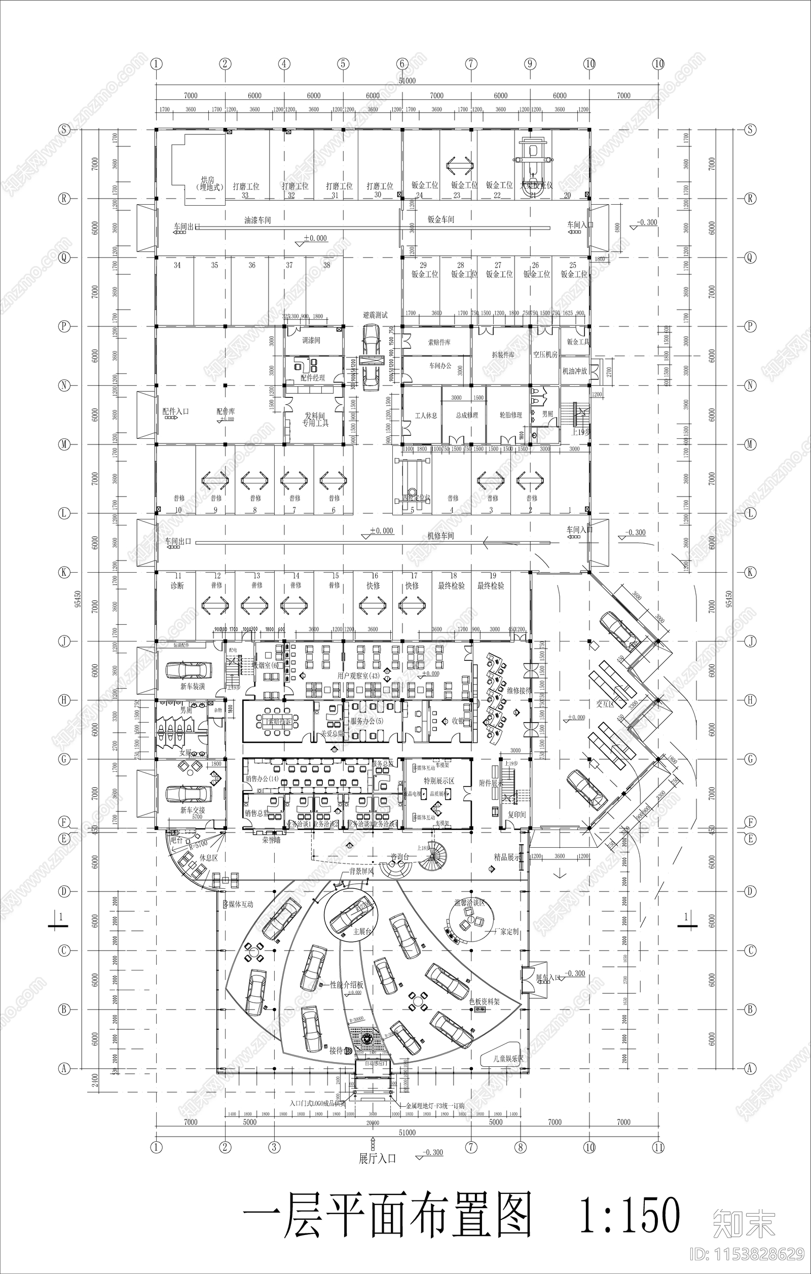 某达4S店展销厅装修cad施工图下载【ID:1153828629】