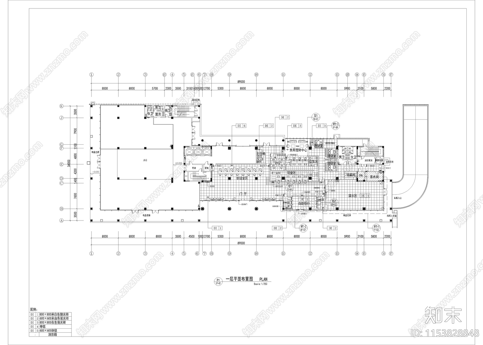 9200㎡银行建筑cad施工图下载【ID:1153828848】