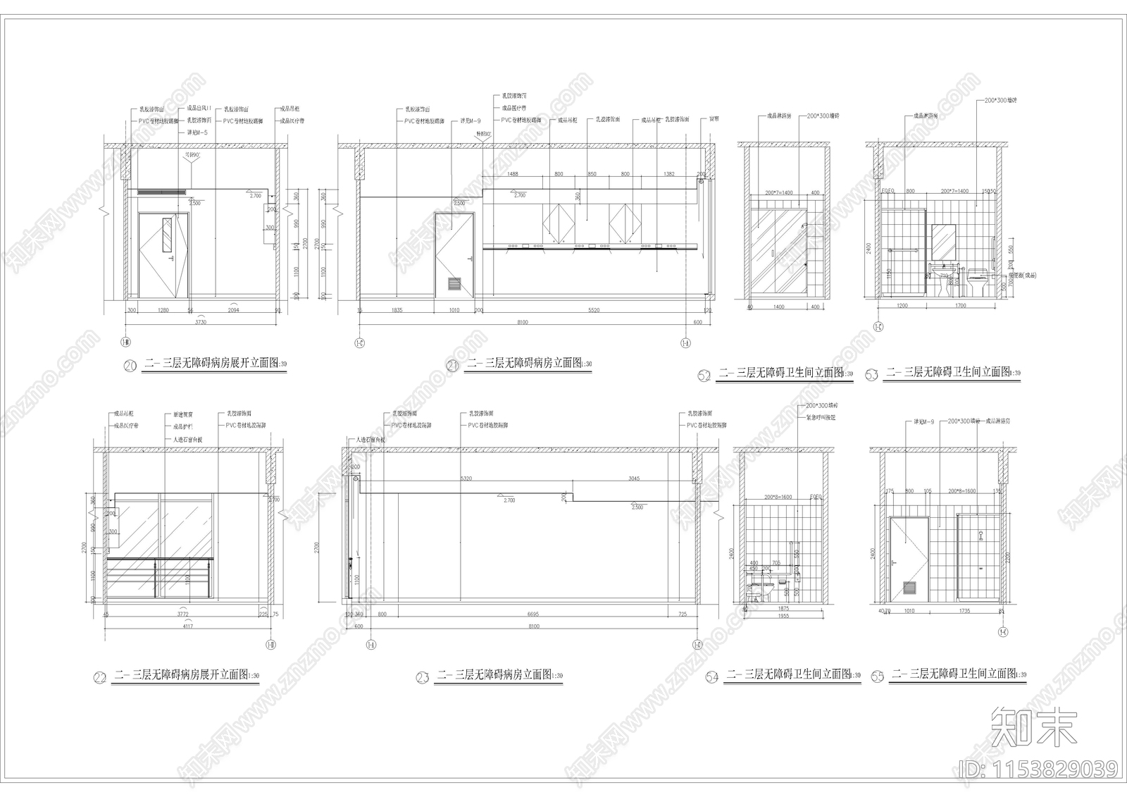 19360㎡三甲医院室内cad施工图下载【ID:1153829039】