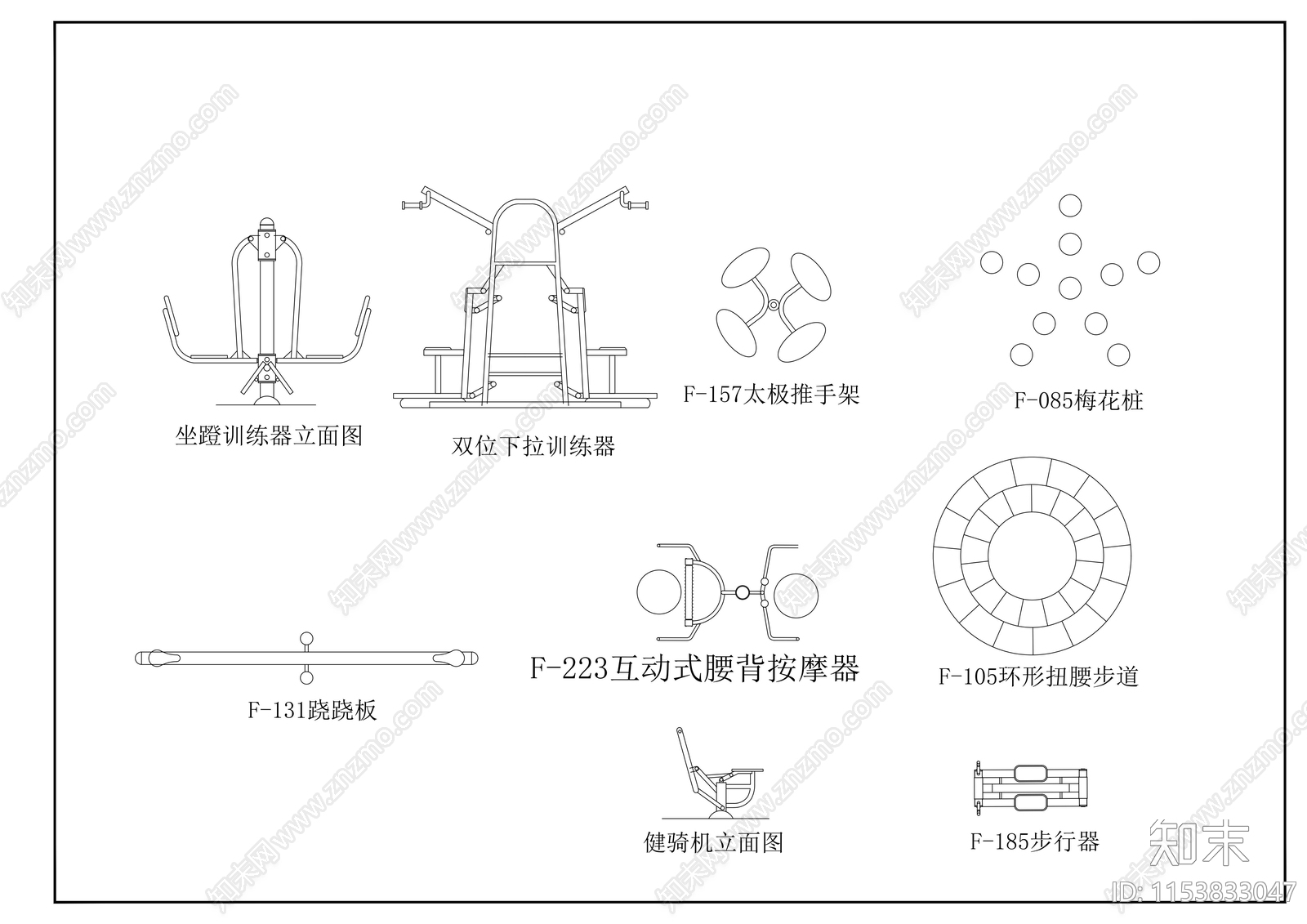 健身器械cad施工图下载【ID:1153833047】