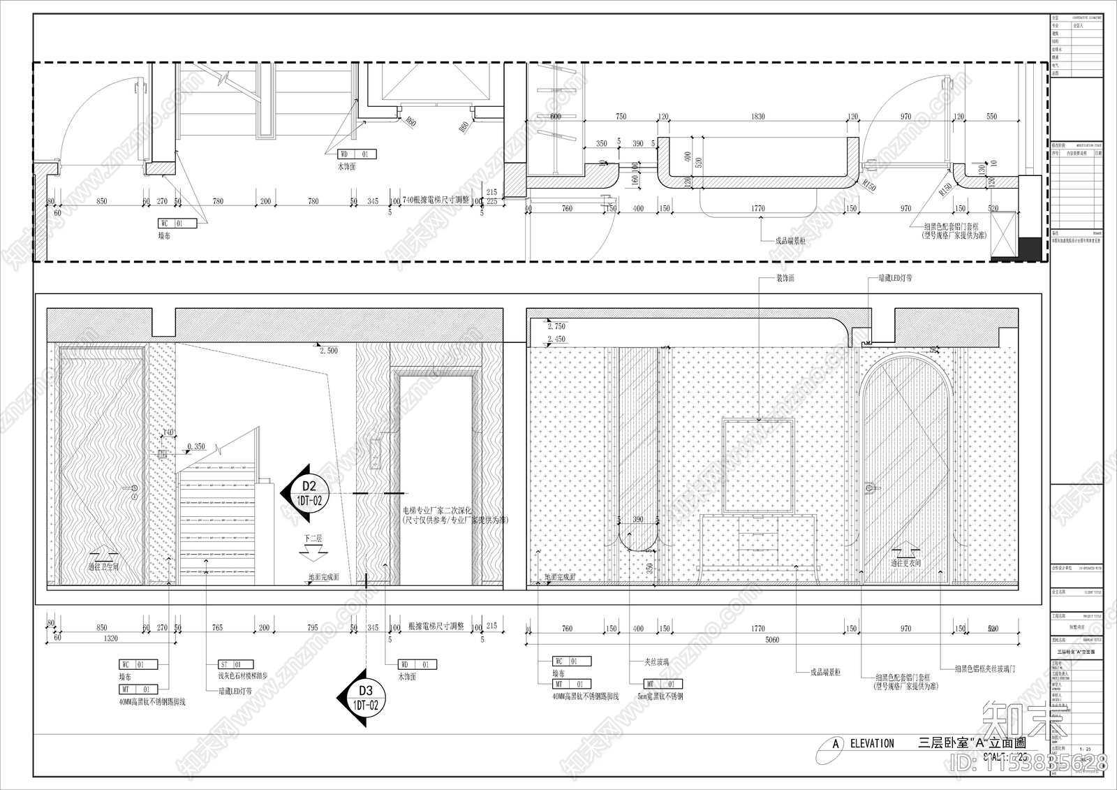 简欧风格别墅室内cad施工图下载【ID:1153835628】