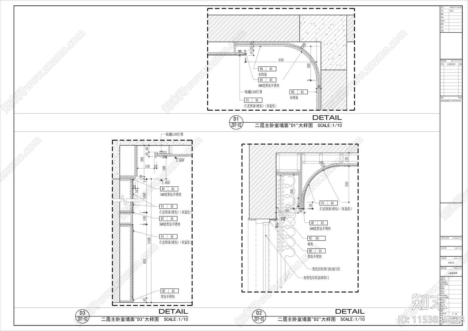 简欧风格别墅室内cad施工图下载【ID:1153835628】