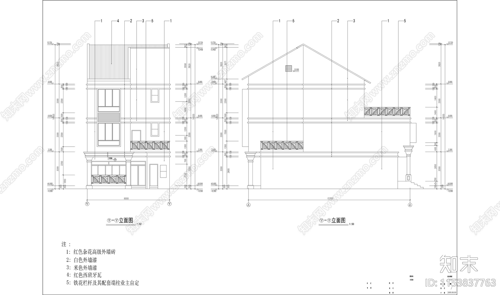 碧水天源建筑cad施工图下载【ID:1153837763】