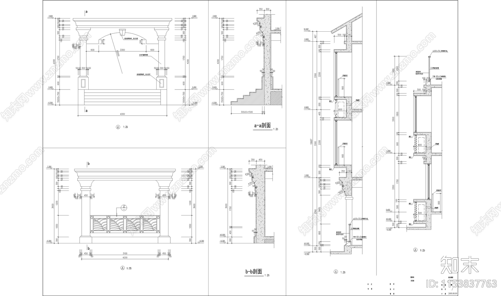 碧水天源建筑cad施工图下载【ID:1153837763】