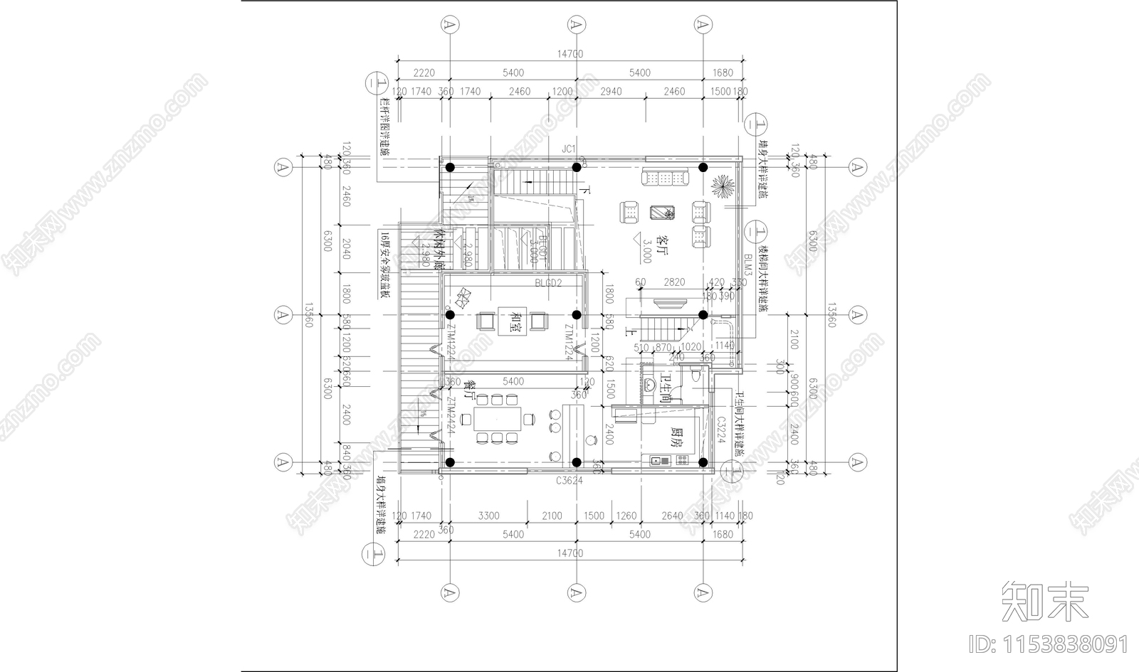 别墅建筑cad施工图下载【ID:1153838091】