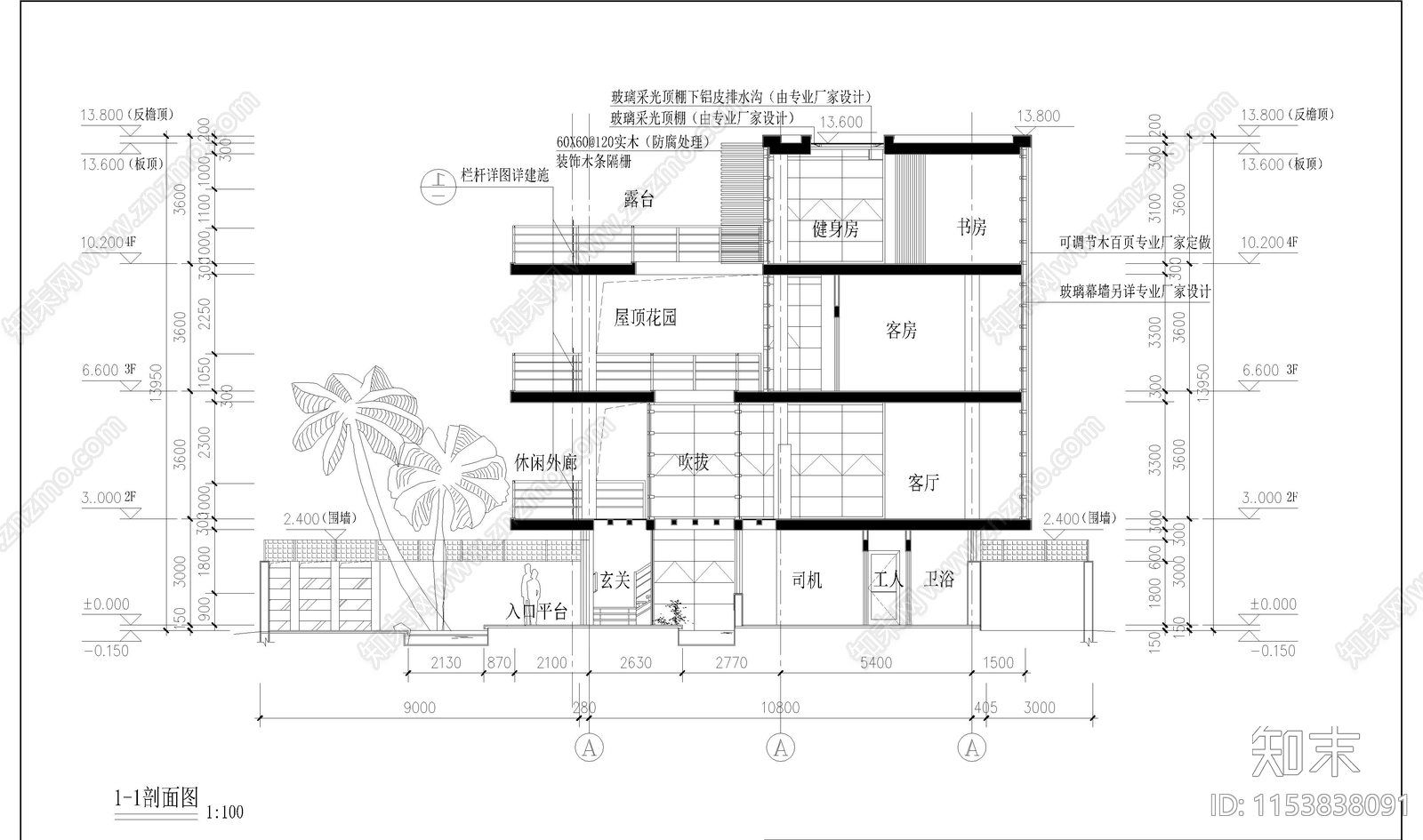 别墅建筑cad施工图下载【ID:1153838091】