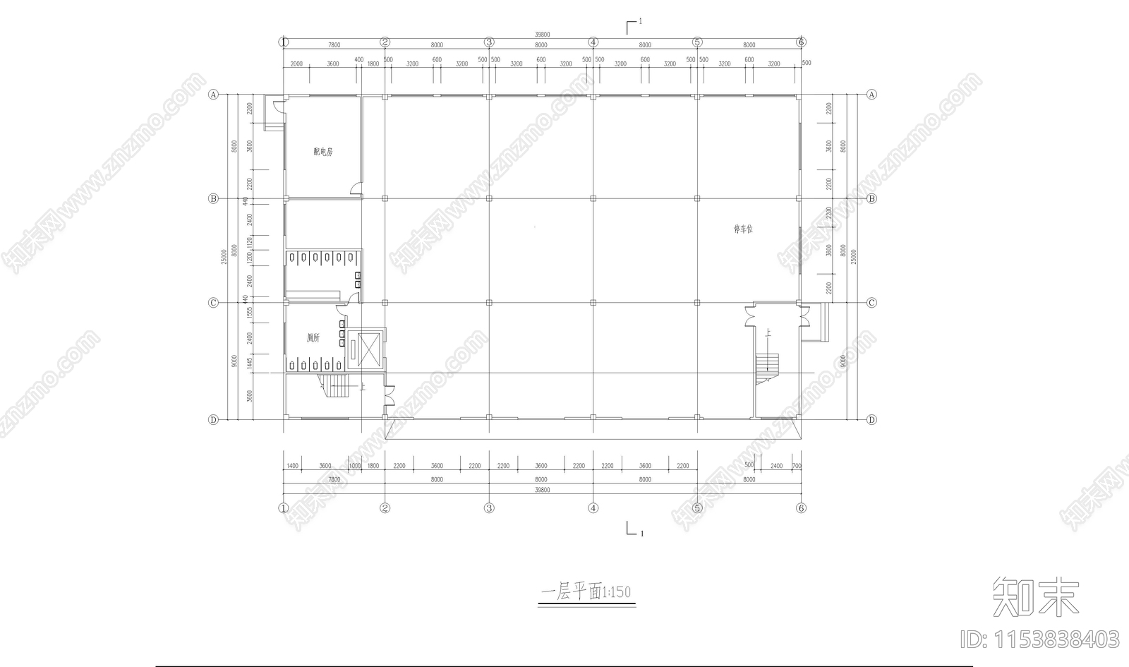 修理车间建筑cad施工图下载【ID:1153838403】