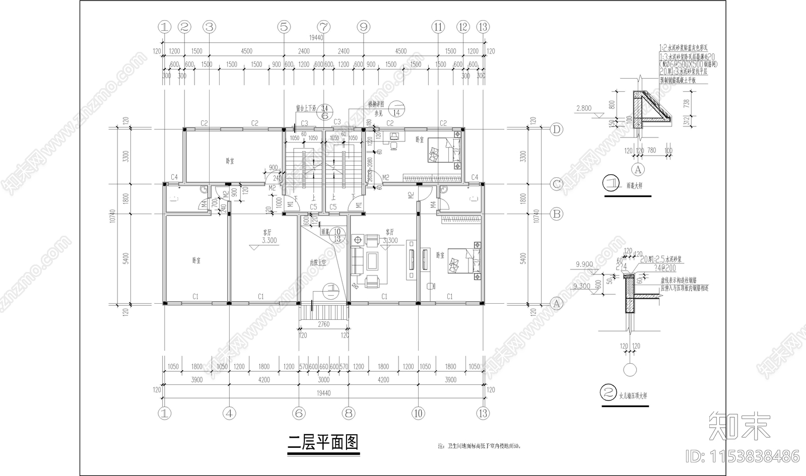 城镇商贸住宅建筑cad施工图下载【ID:1153838486】