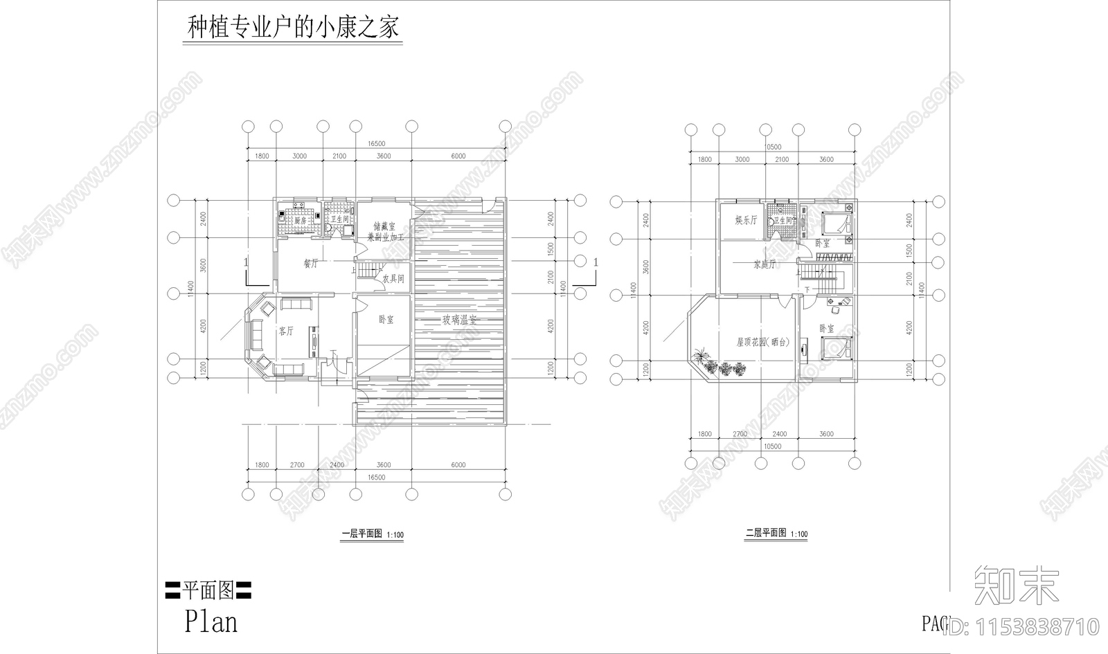 自建房建筑cad施工图下载【ID:1153838710】