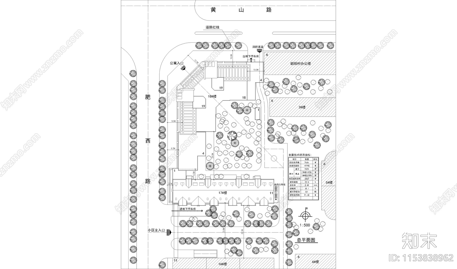 百盛园住宅区建筑cad施工图下载【ID:1153838962】