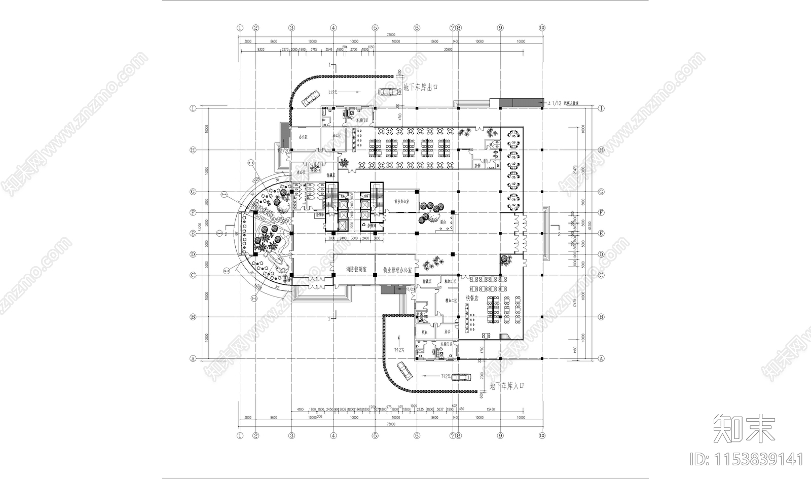 办公楼建筑cad施工图下载【ID:1153839141】