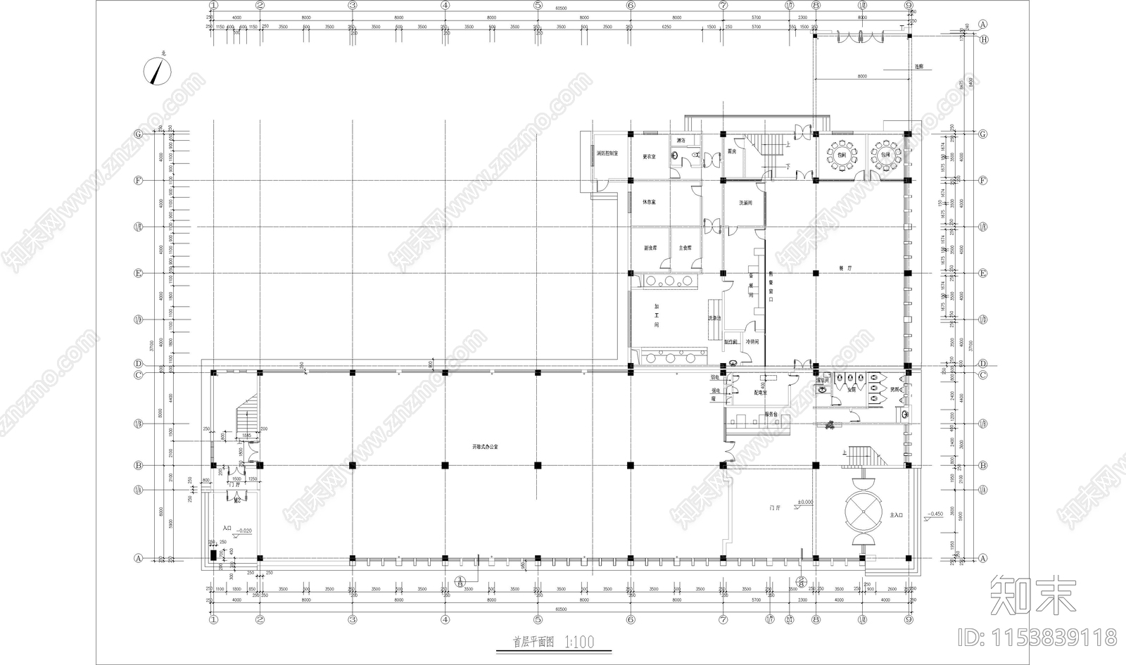 工厂办公楼建筑cad施工图下载【ID:1153839118】