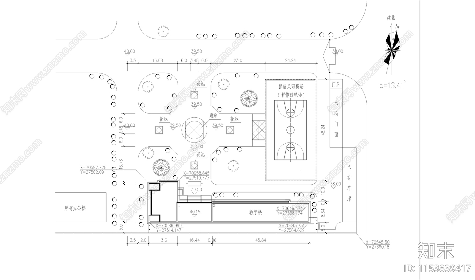 教学楼建筑cad施工图下载【ID:1153839417】
