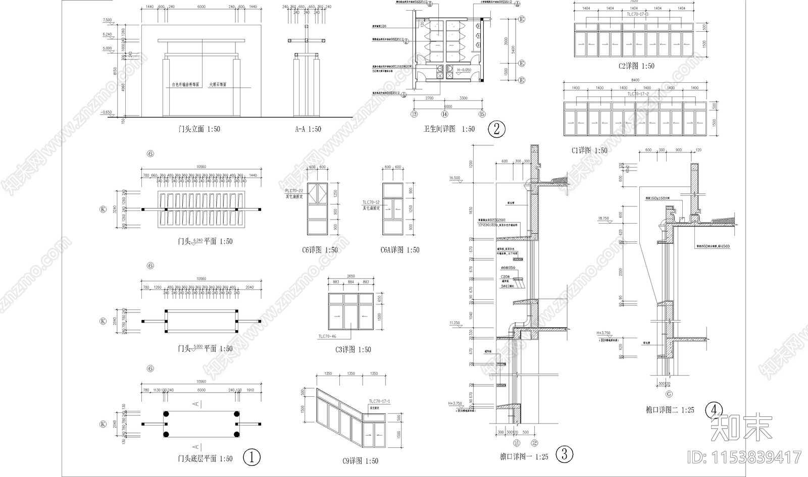 教学楼建筑cad施工图下载【ID:1153839417】