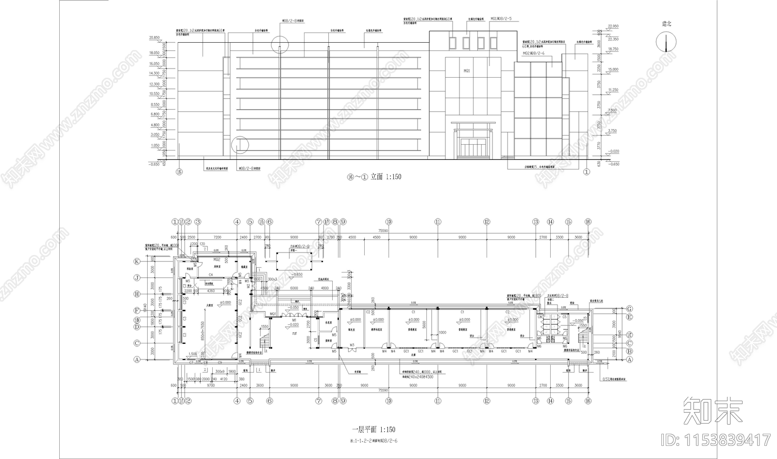 教学楼建筑cad施工图下载【ID:1153839417】