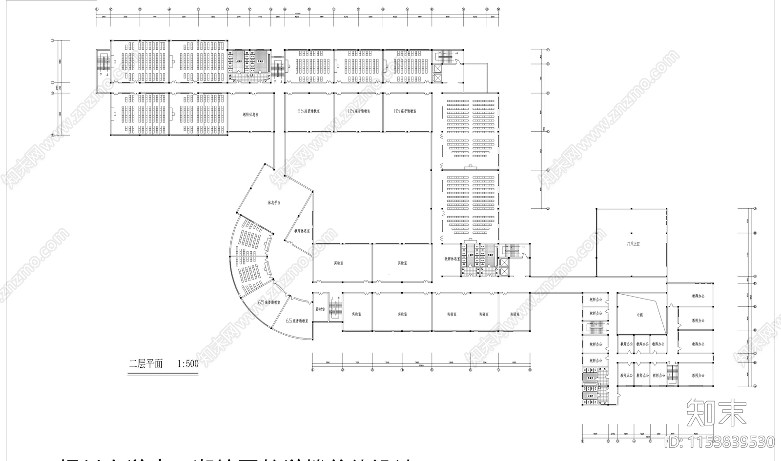 教学楼建筑cad施工图下载【ID:1153839530】