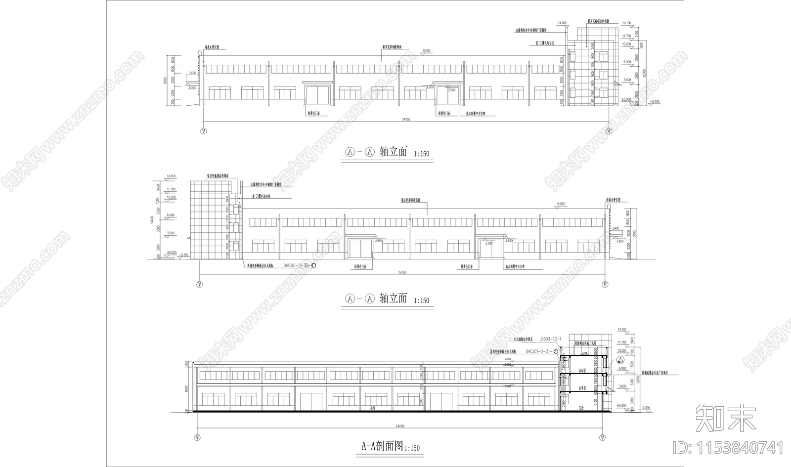 工厂建筑cad施工图下载【ID:1153840741】