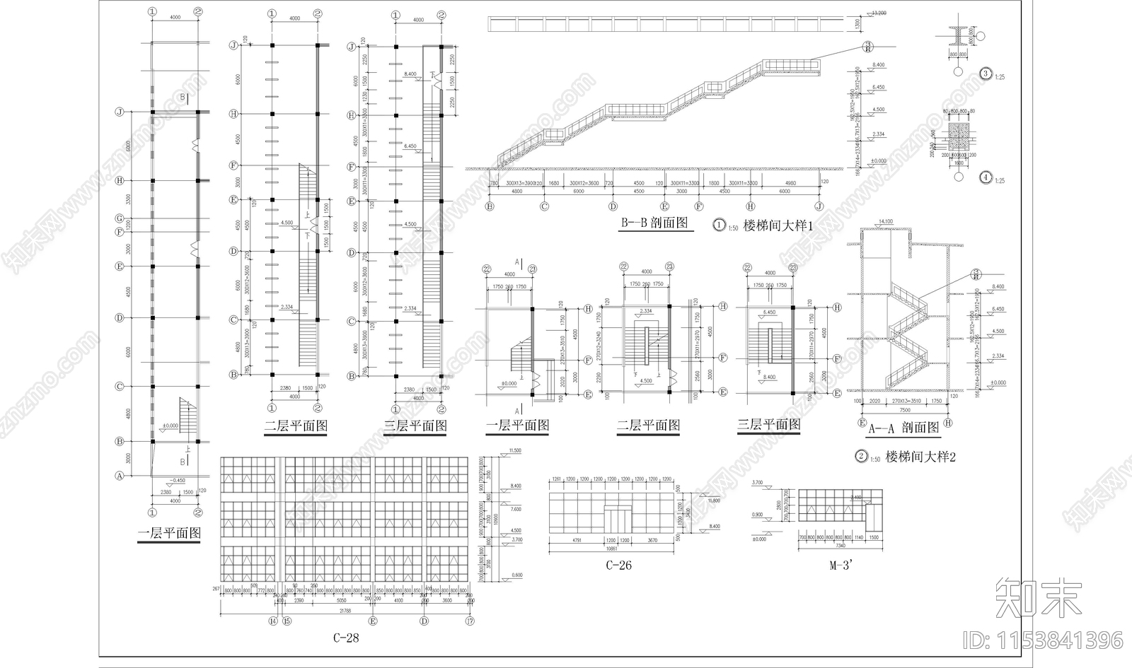 办公楼建筑cad施工图下载【ID:1153841396】