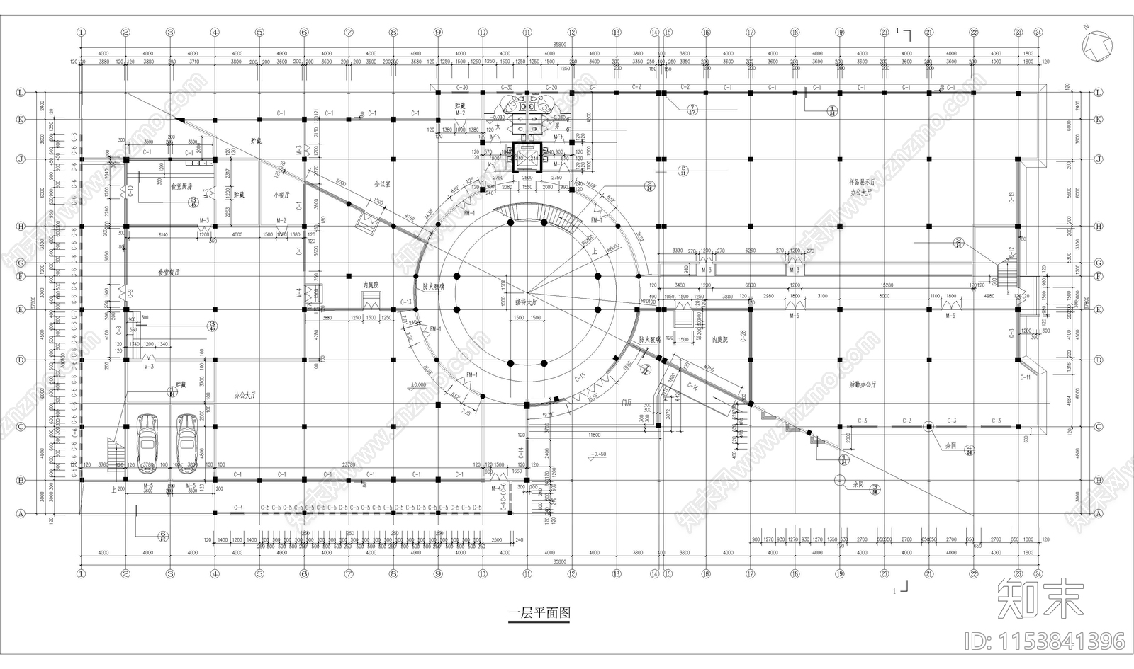 办公楼建筑cad施工图下载【ID:1153841396】