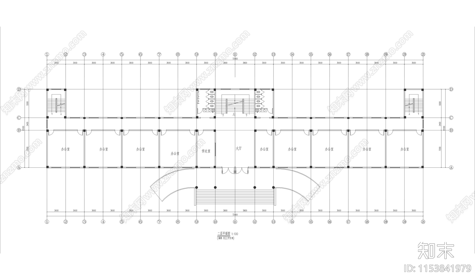 办公楼建筑cad施工图下载【ID:1153841979】