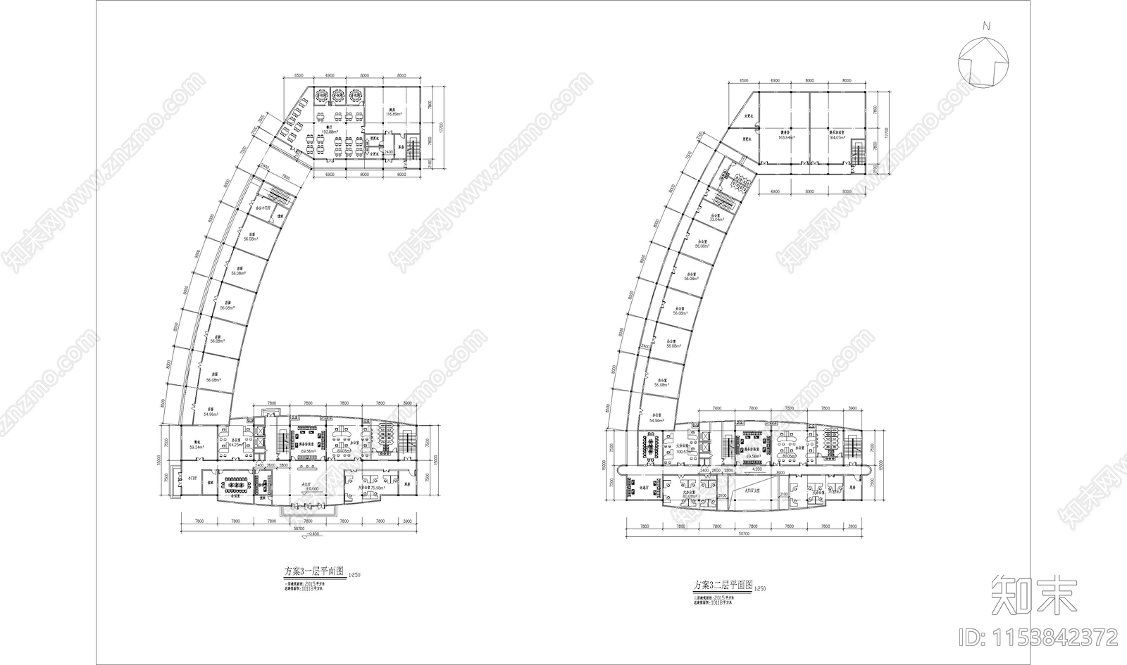 烟草上饶办公楼建筑平面图施工图下载【ID:1153842372】