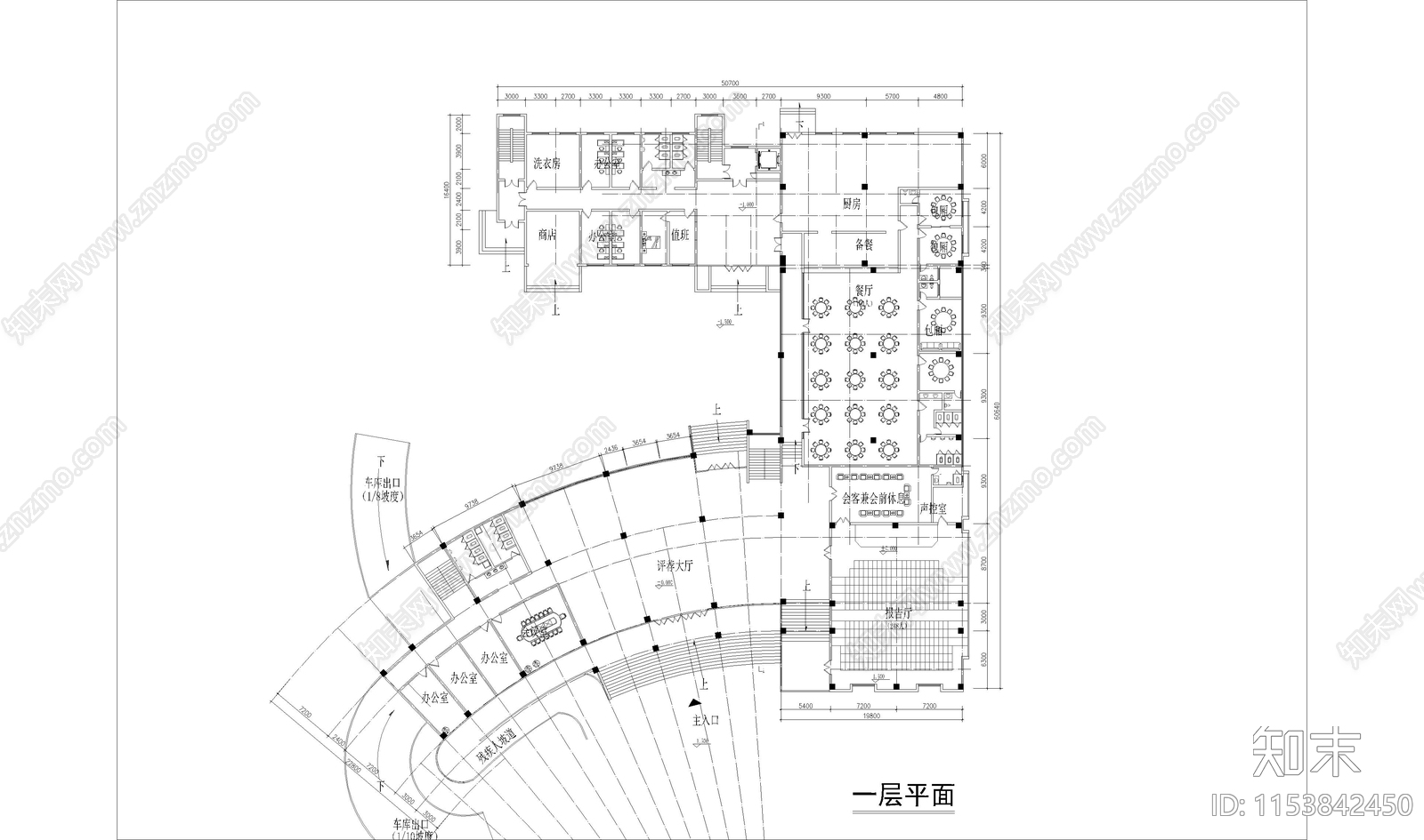 舟山市人才公寓室内平面图cad施工图下载【ID:1153842450】